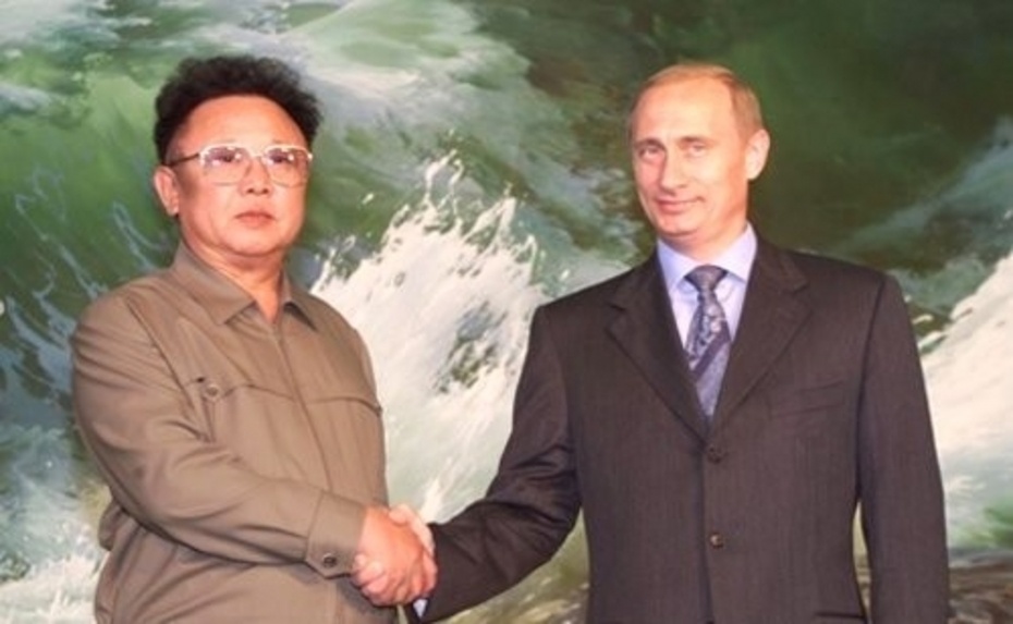 Президент России приехал в Северную Корею. Когда он был там в прошлый раз, какую цель преследует этот визит, как сотрудничают КНДР и РФ? 18 июня Владимир Путин прибыл в Пхеньян.-2