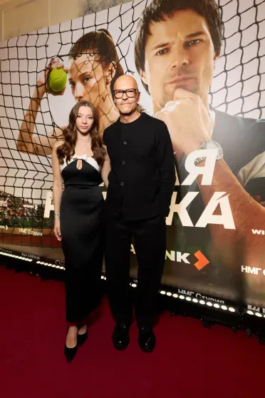 Аглая Тарасова, Фёдор Бондарчук, Ирина Горбачёва и Шамиль Тарпищев посетили премьеру нового сериала с Козловским 