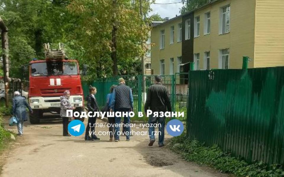 Возле детского сада в Рязани заметили пожарных