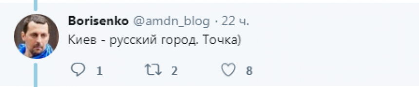 «Кровавый урод!»: в Сети жестко раскритиковали рождественское поздравление Порошенко