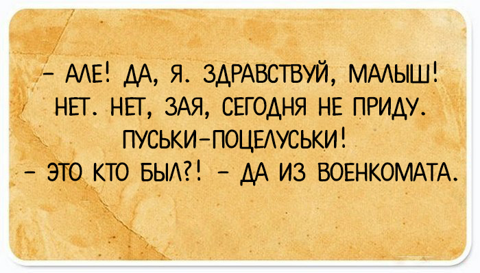 24 юмористических открытки с забавными наблюдениями из реальной жизни