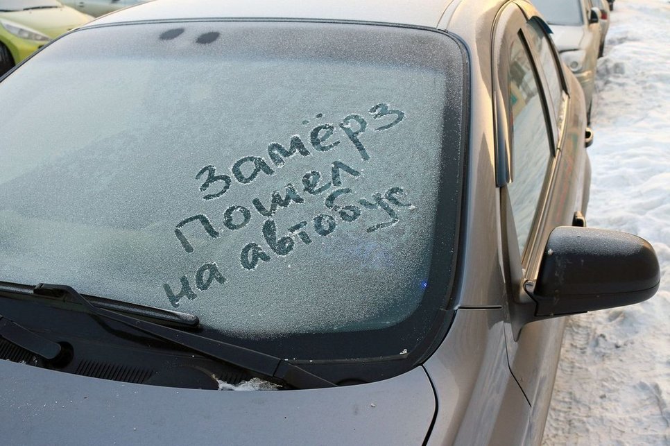 Мороз, мотор не завелся: что делать?