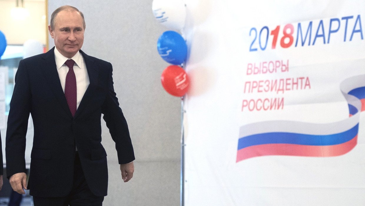 Подразделения избирательно штаба Путина завершат работу утром 19 марта
