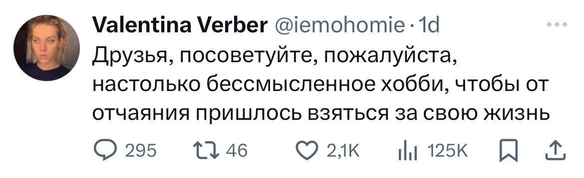 Свежие мемы, юмор за день 