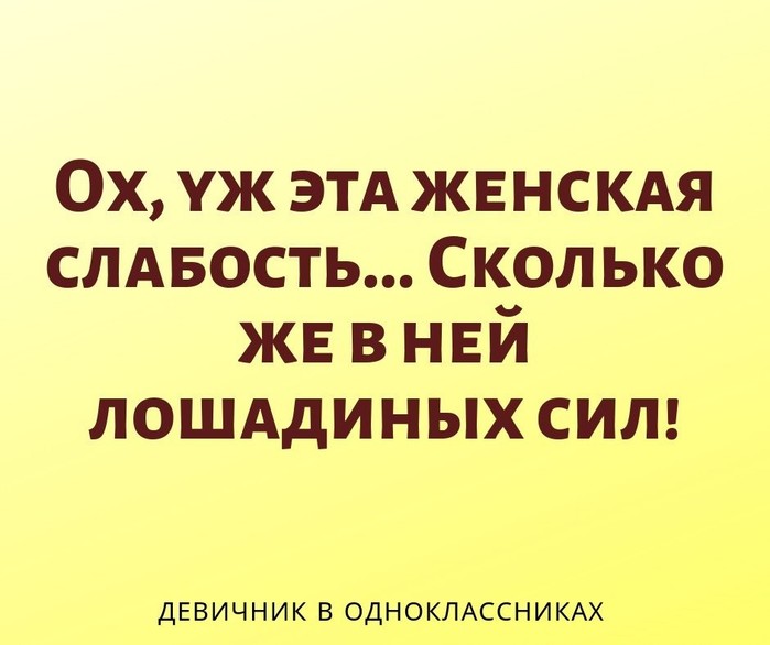 Есть дамы бальзаковского возраста, а есть - стасмихайловского анекдоты,веселые картинки,приколы,юмор