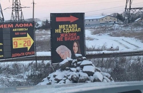 Позитивчик в забавных картинках Позитивчик в забавных картинках