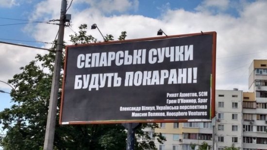 Что нужно сделать Зеленскому, чтобы вернуть Донбасс