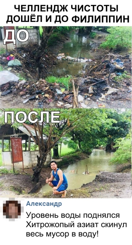 Подборка прикольных картинок Подборка прикольных картинок смешные картинки