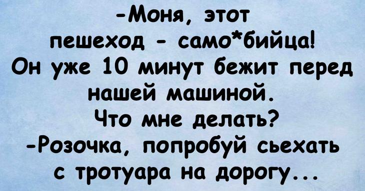 Юмористическая подборка, способная сотворить чудо с настроением 