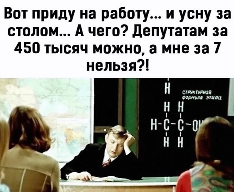 Личные данные в сети какие-то жидкие. Постоянно утекают  Залог, крепкой, онлайндружбы, регулярное, облайкивание, Конькобежец, Анголы, принёс, своей, сборной, медали, никто, знает , Продолжим , чуть , позже