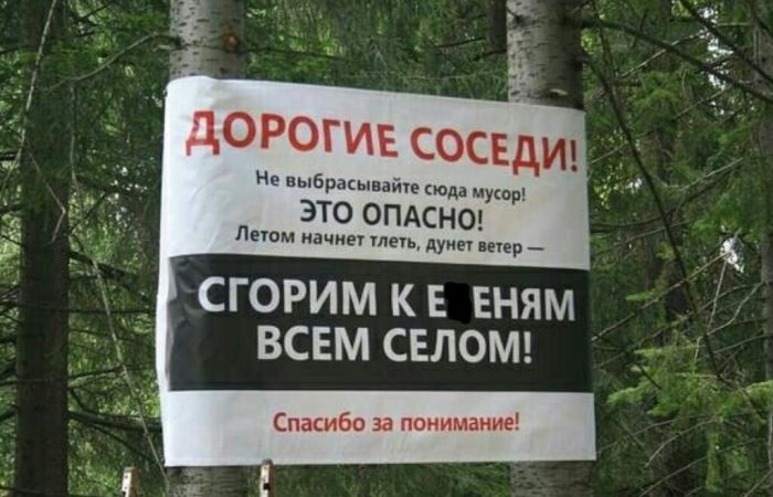 Юмор для тех, кто уже повзрослел и понял, что «новый опыт» - это другой сорт макарон 