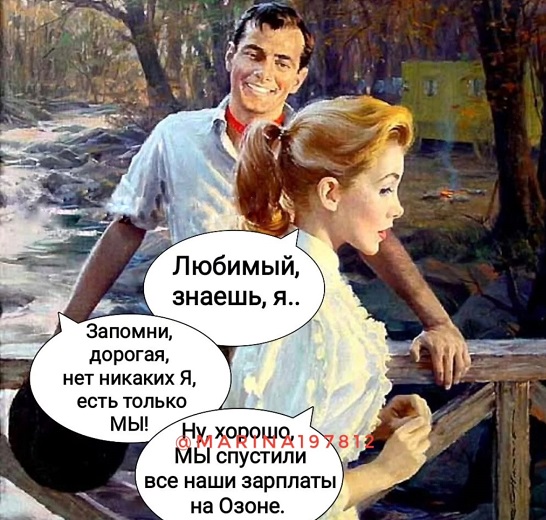 Развелся, вылез зуб мудрости. Без комментариев Развелся, вылез зуб мудрости. Без комментариев очень, новости, чтобы, врагов, сегодня, удалось, России, голос, мороженое, мужик, хорошая, пришел, хорошей, плохая, когда, только, ведёт, сейчас, нужно, конечно