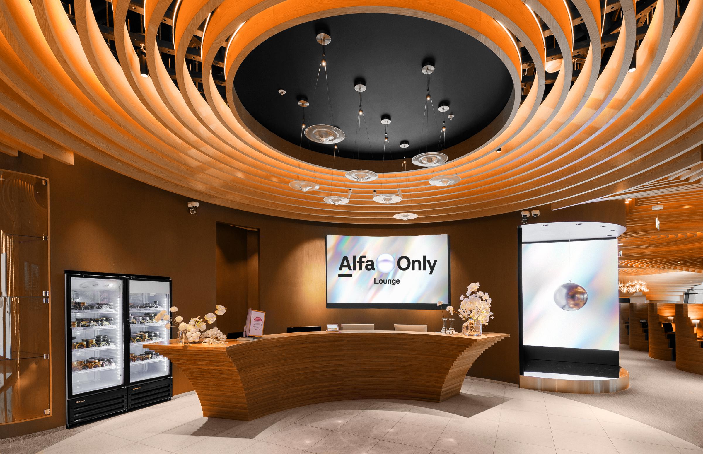 Сервис впечатлений: Альфа-банк презентовал первый бизнес-зал в аэропорту