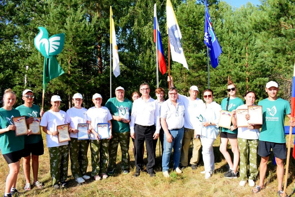 Победителем областного турслёта педагогов Рязанской области стала команда Рыбновского района