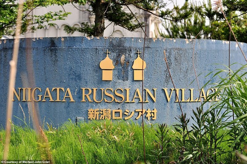 Как выглядела "русская деревня" в Японии, просуществовавшая всего 10 лет заброшенный парк,парк развлечений,путешествия,Япония