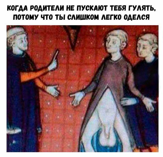 Юмористические открытки 