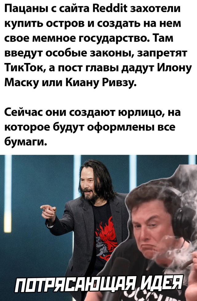 Подборка картинок. Вечерний выпуск Подборка картинок. Вечерний выпуск приколы,смешные картинки,юмор
