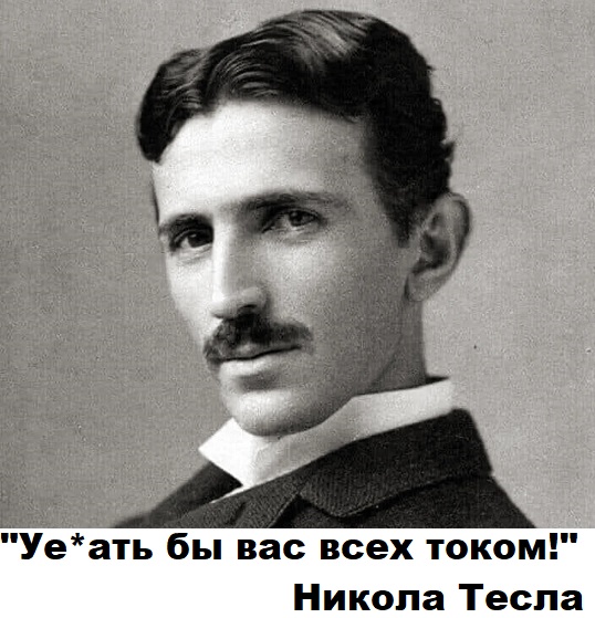 Развелся, вылез зуб мудрости. Без комментариев Развелся, вылез зуб мудрости. Без комментариев очень, новости, чтобы, врагов, сегодня, удалось, России, голос, мороженое, мужик, хорошая, пришел, хорошей, плохая, когда, только, ведёт, сейчас, нужно, конечно