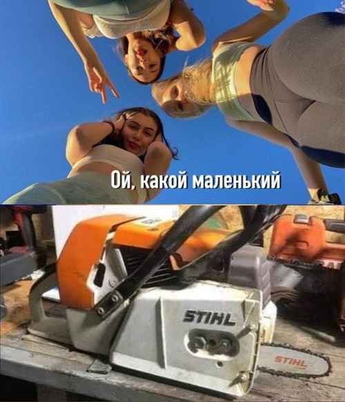 Ржачные до слез свежие картинки с надписями 