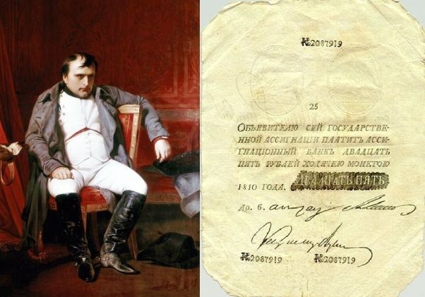 Осторожно! Зеленский хочет наводнить Мариуполь фальшивыми деньгами Осторожно! Зеленский хочет наводнить Мариуполь фальшивыми деньгами украина