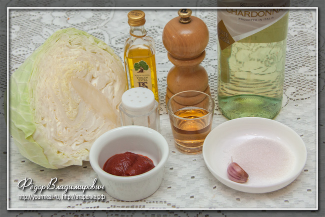 Капуста по-сицилийски Капуста по-сицилийски итальянская кухня,кулинария,овощные блюда