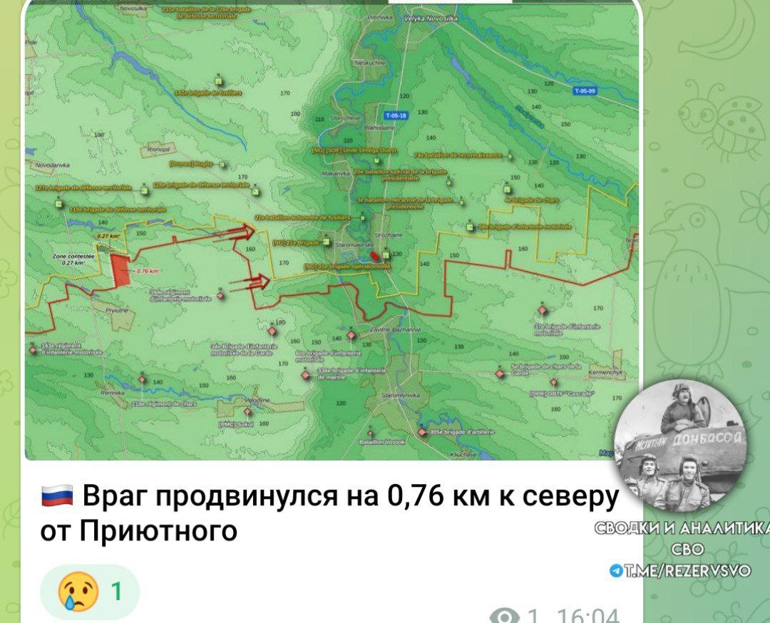 ЮЖНЫЙ ФРОНТ: ПЛАН А ПРОВАЛИЛСЯ, ПЛАНА Б НЕ БЫЛО – ВОЕННОСЛУЖАЩИЙ ВСУ РАССКАЗАЛ О КРАХЕ КОНТРНАСТУПЛЕНИЯ новости,респ,Крым [1434425]