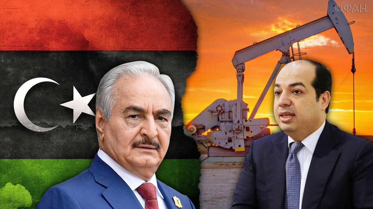 Вице-премьер ПНС Ливии оценил вклад РФ в достижение соглашения о добыче нефти
