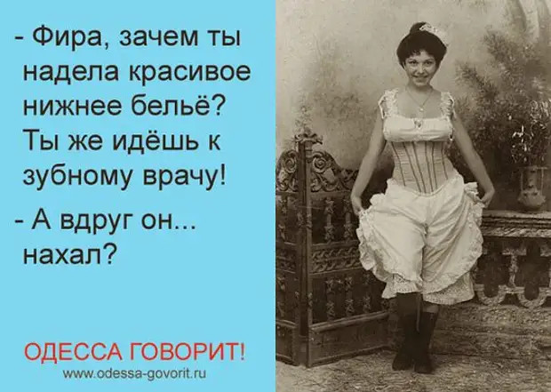 Девушка поняла, что пора худеть после того, как смогла встать на весы только одной ногой 