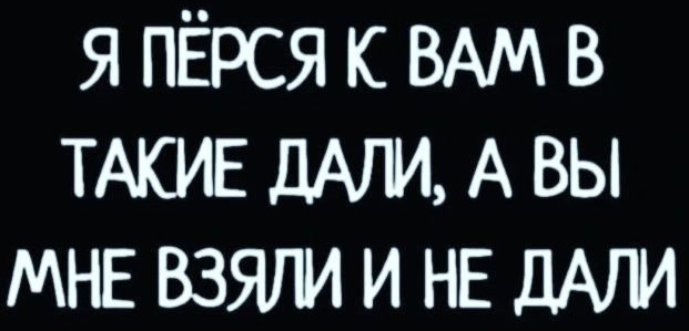 Настроение: накинуть бархатный халат, приказать Дуньке подавать чай в гостиную и, стоя у окна, ждать приезда графа г,Москва [1405113]