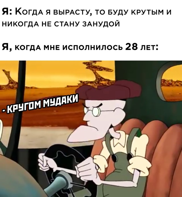 Подборка прикольных картинок  приколы,смешные картинки,юмор