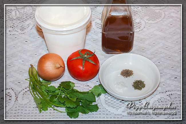 Деревенский сметанный соус с помидором кулинария,соусы