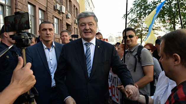 Последние новости Украины сегодня — 4 октября 2019 Последние новости Украины сегодня — 4 октября 2019 украина