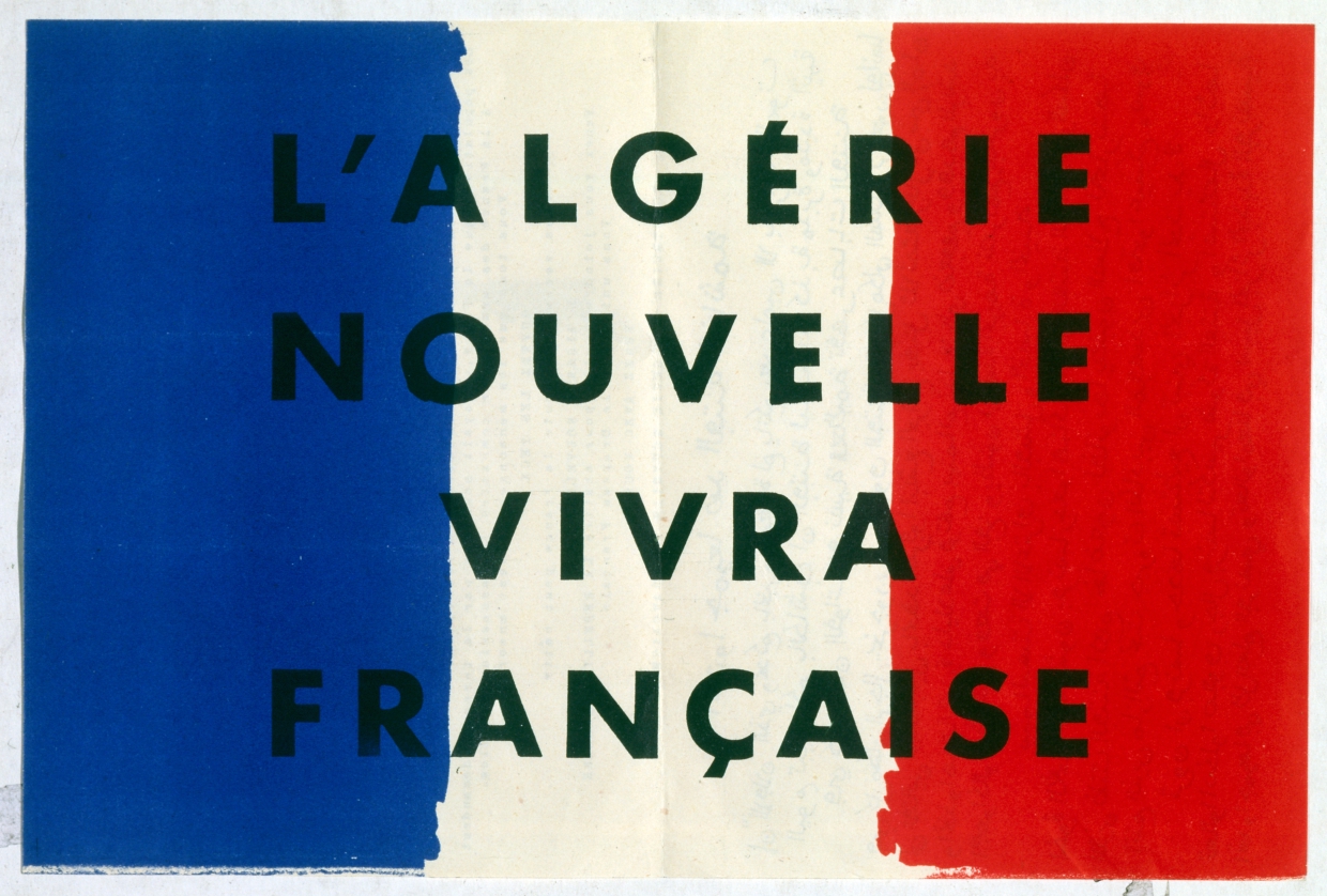 Французский пропагандистский плакат времен войны за независимость Алжира