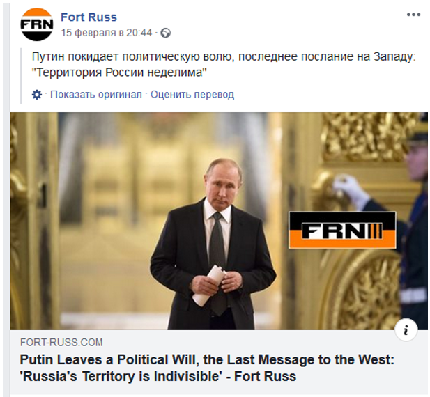 Запад огорчен решением Путина о запрете отчуждения территории России территории, Конституции, удастся, земли, переговоры, Машкова, Также, России, необходимо, добавил, отметил, Hirabayashi, Masahiro, ником, пользователей, социальной, войны, острова, Курильские, обсуждать