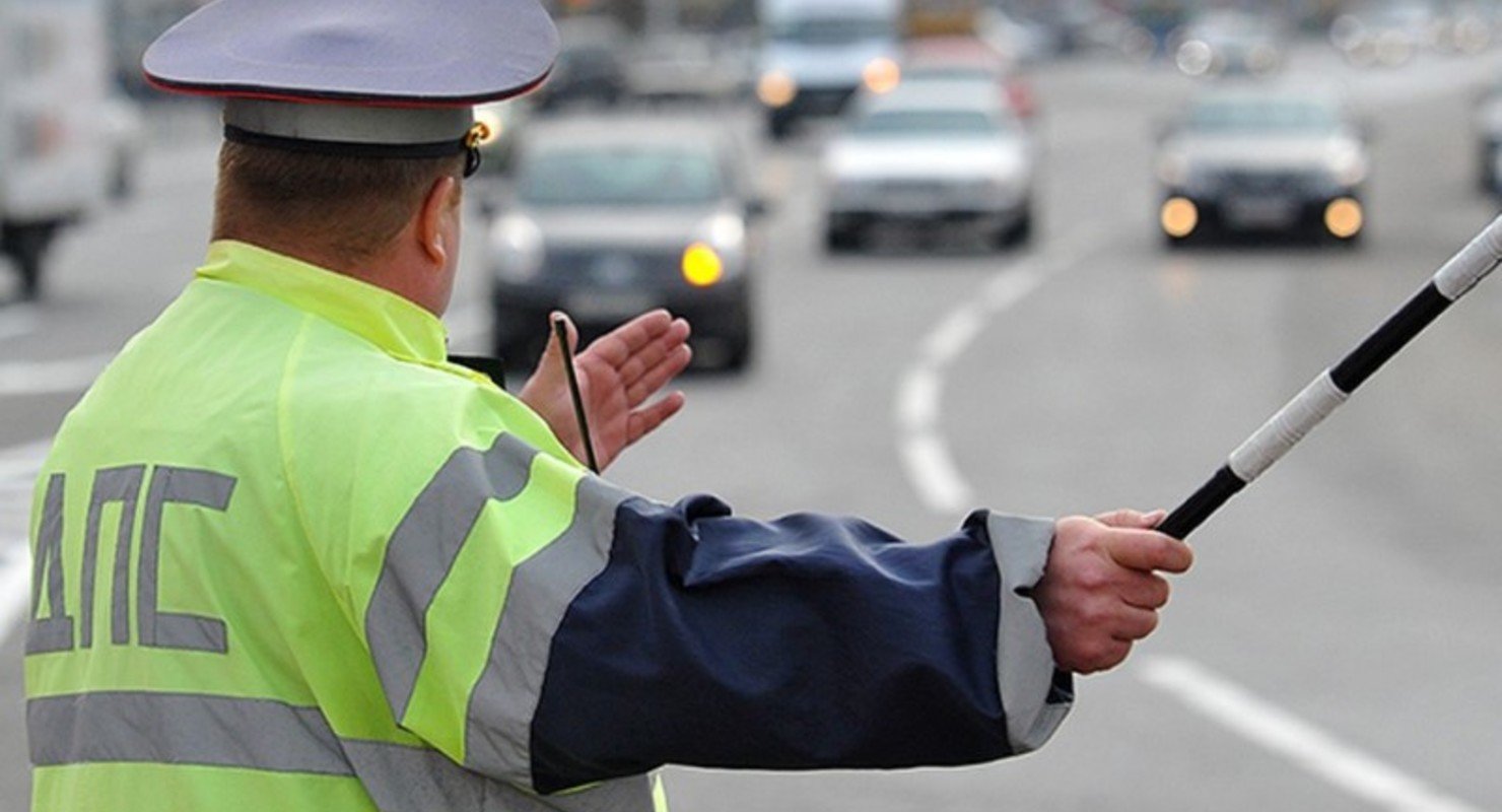 Что делать, если сотрудник ДПС останавливает вас в месте, где остановка запрещена?