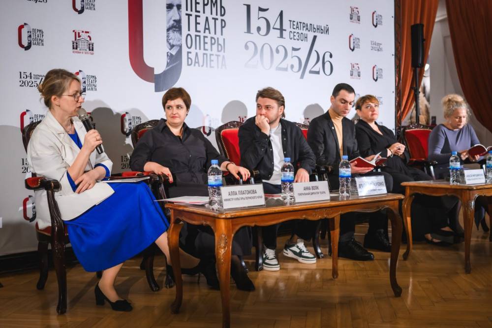 Пермский оперный покажет 5 премьер в юбилейном сезоне