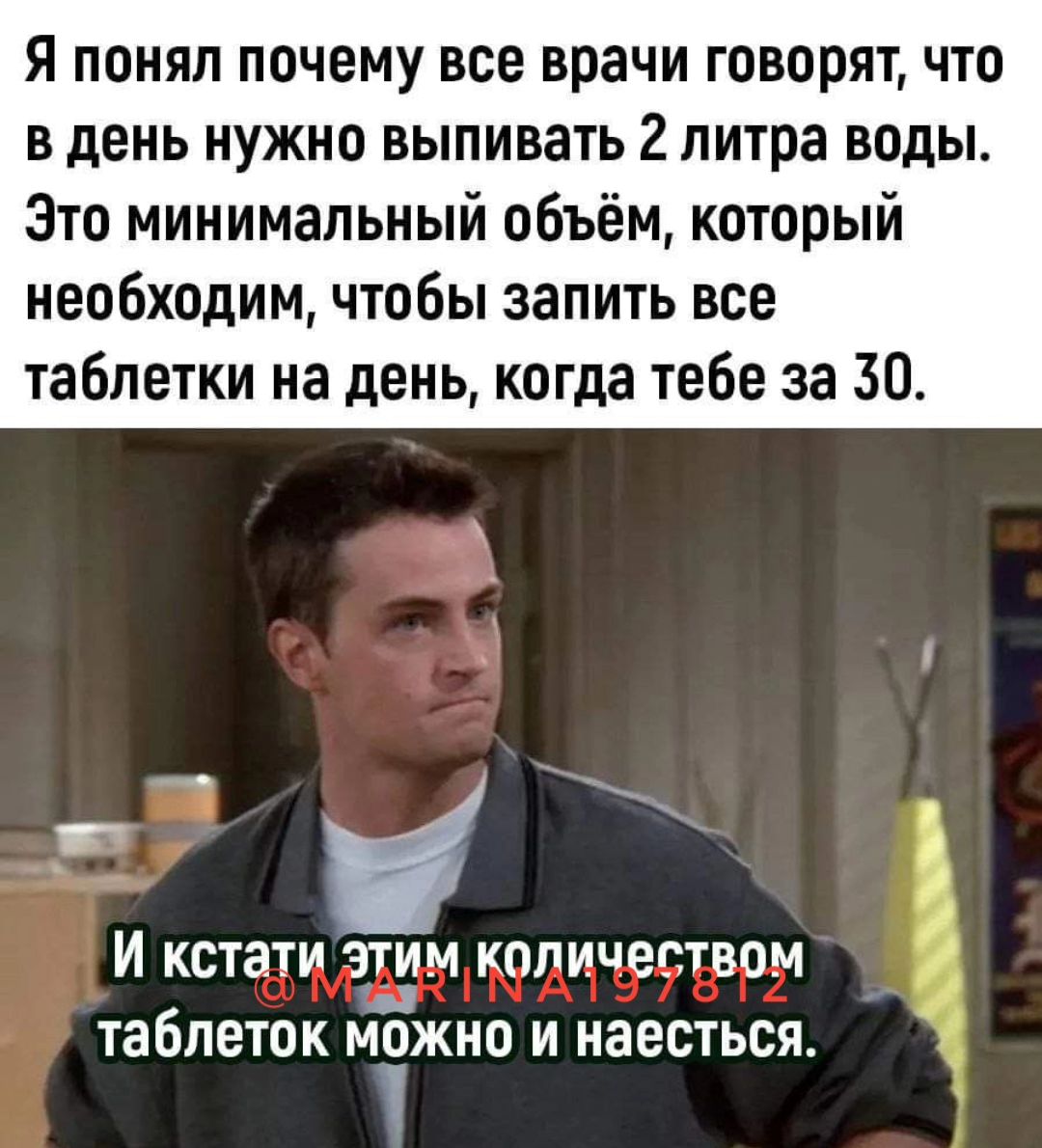 Личные данные в сети какие-то жидкие. Постоянно утекают  Залог, крепкой, онлайндружбы, регулярное, облайкивание, Конькобежец, Анголы, принёс, своей, сборной, медали, никто, знает , Продолжим , чуть , позже