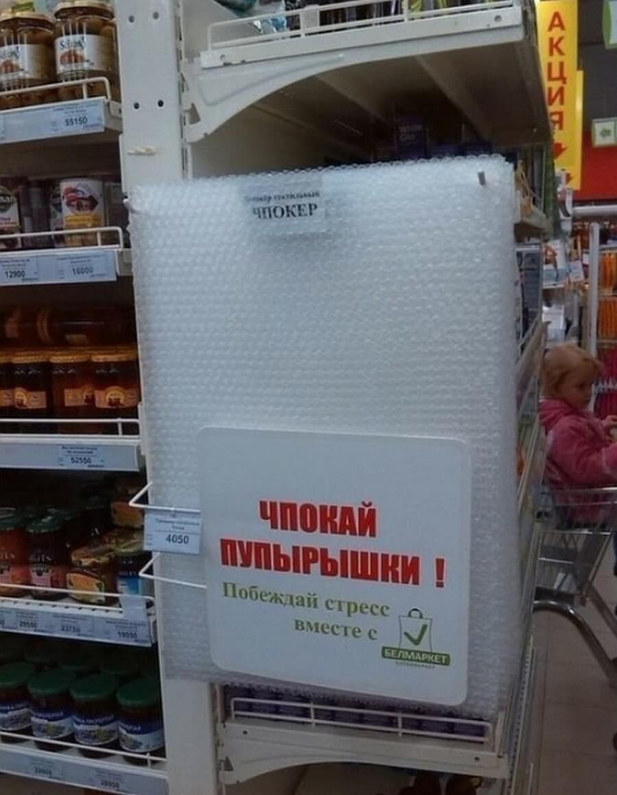 Свежая подборка позитива для счастья, радости, веселья Свежая подборка позитива для счастья, радости, веселья