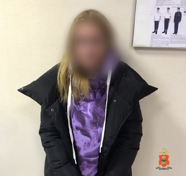 В Тверской области задержали семейную пару наркосбытчиков