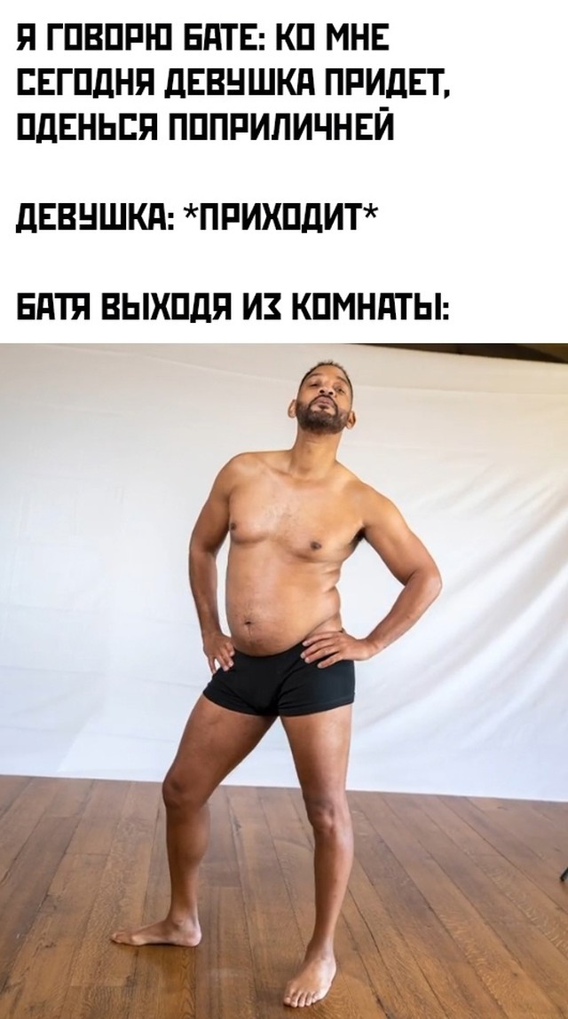 Подборка картинок. Вечерний выпуск Подборка картинок. Вечерний выпуск приколы,смешные картинки,юмор