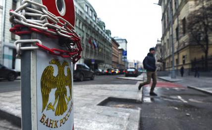 Большой брат возьмет вас за кошелёк