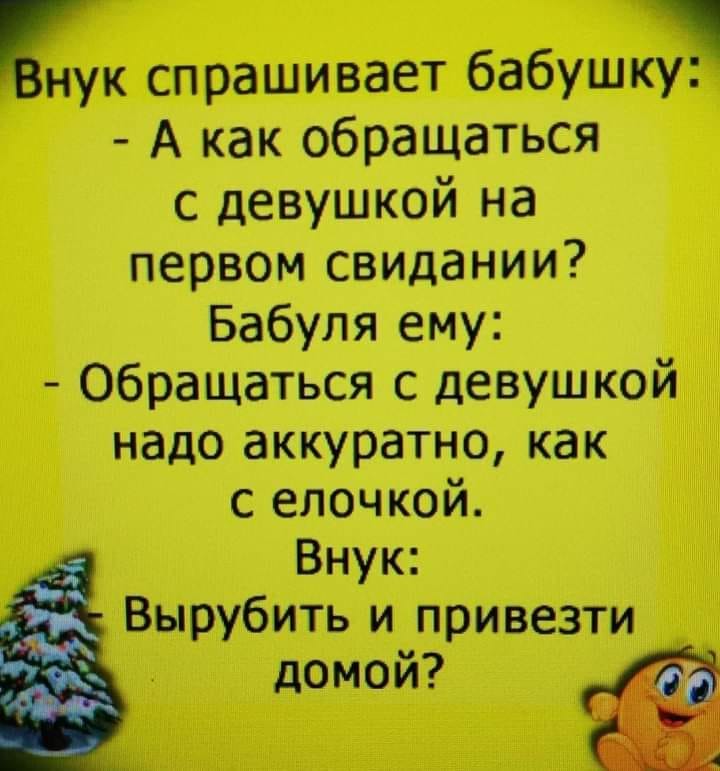 Во сне долго искал по городу общественный туалет... Весёлые,прикольные и забавные фотки и картинки,А так же анекдоты и приятное общение