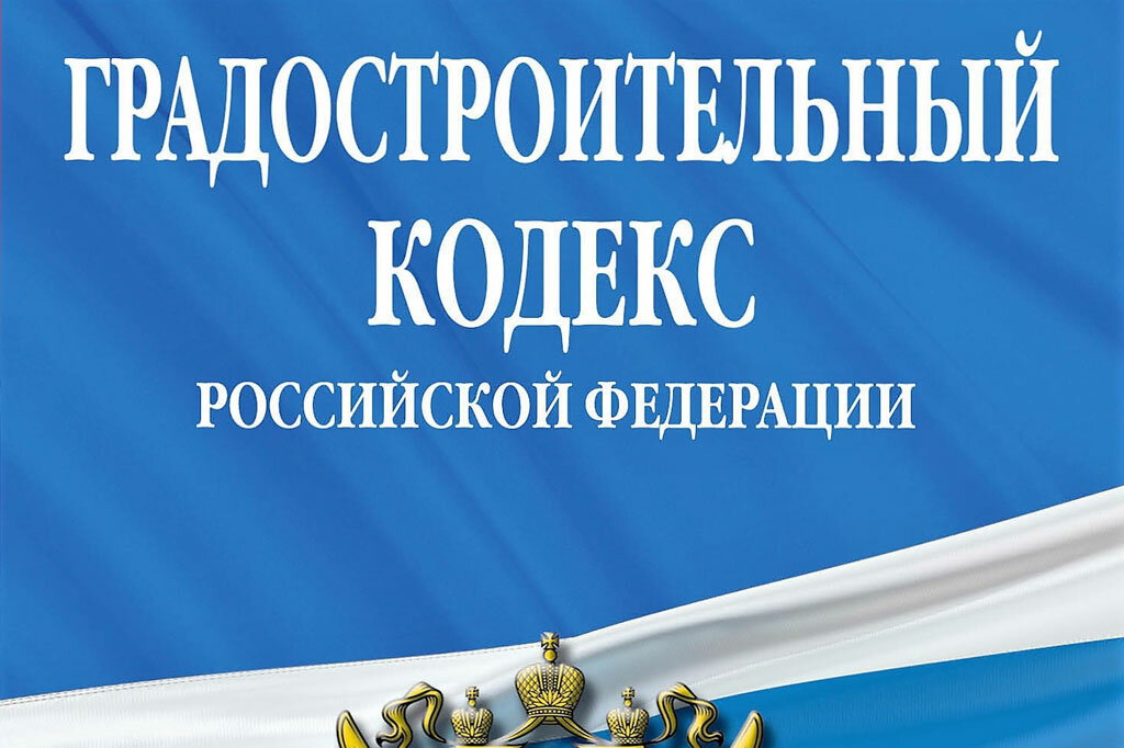 ДВАДЦАТЬ МЕТРОВ – это разрешенная законом высота частного дома в России: Почему именно столько и не многовато ли? ремонт и строительство,частный дом