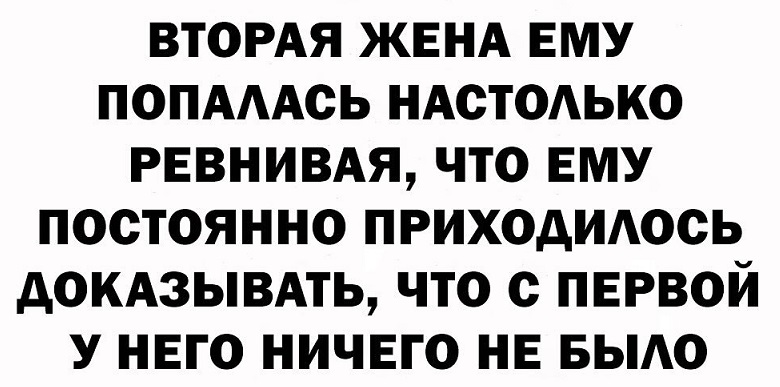 Личные данные в сети какие-то жидкие. Постоянно утекают  Залог, крепкой, онлайндружбы, регулярное, облайкивание, Конькобежец, Анголы, принёс, своей, сборной, медали, никто, знает , Продолжим , чуть , позже