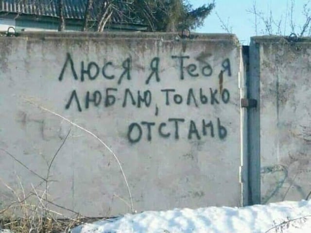 Она:– Тебе пиво, получается, дороже, чем я?... весёлые