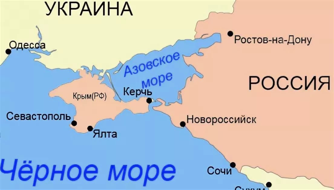 Крым к какому государству относится. Азовское море на карте. Kartya Azovskoye more. Черное море на карте. Азовское море на карте России.