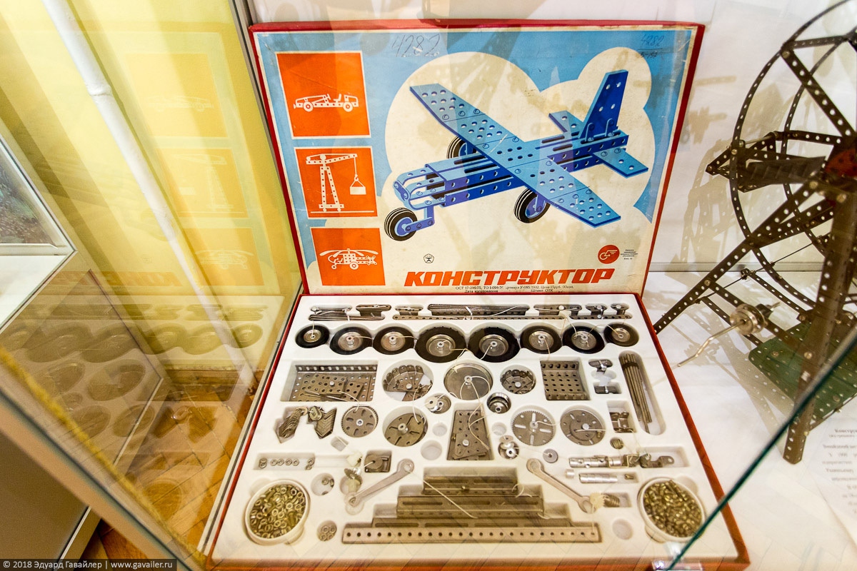 Где в Киеве ностальгируют о советском детстве