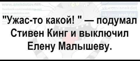 Если купить синее китайское одеяло, то утром можно проснуться Аватаром анекдоты