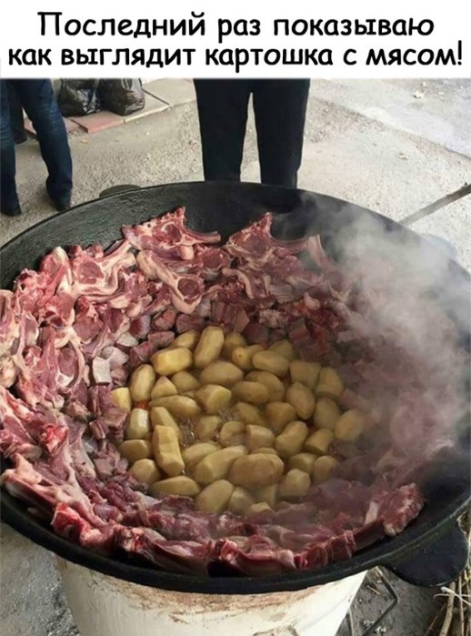 Идеальная жена - как таракан. Её видишь или ночью, или на кухне анекдоты,веселые картинки,приколы,юмор