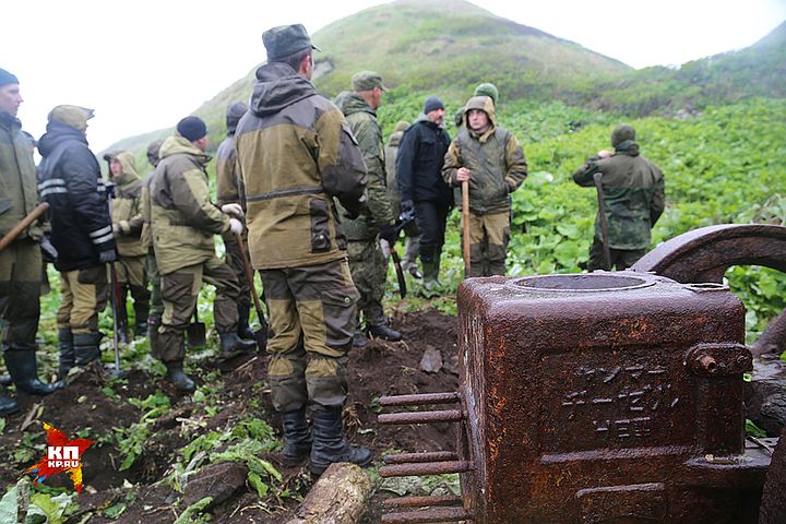 До полного обследования острова пока далеко